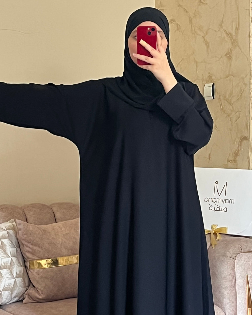 عباية مريم كلوش