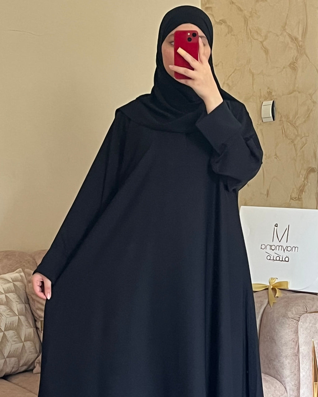 عباية مريم كلوش