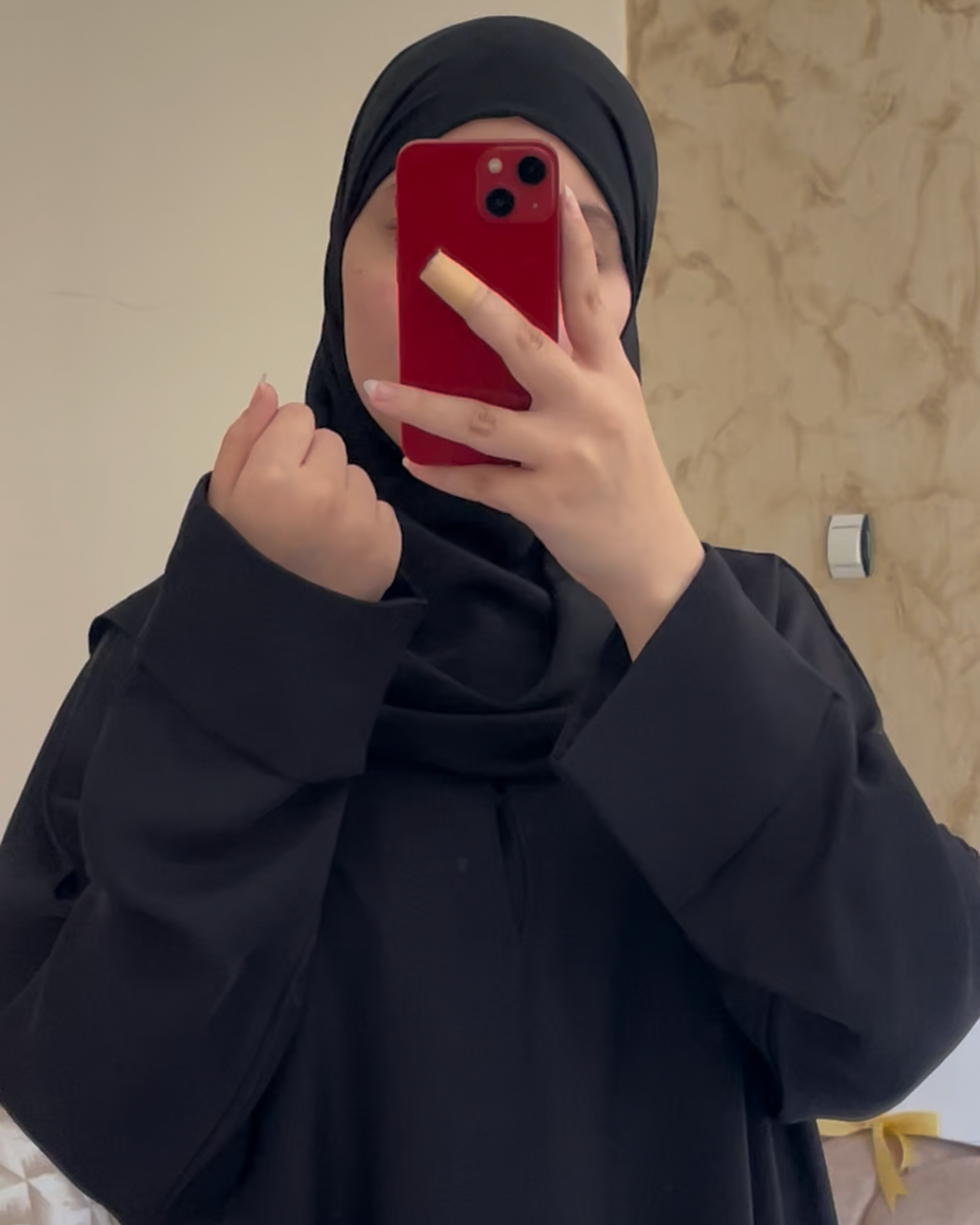 عباية مريم كلوش